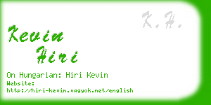 kevin hiri business card